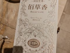 -香厨中餐厅(松北香格里拉店)