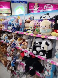 -玩具反斗城(万象汇店)