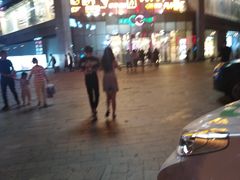 -天虹购物中心(石路店)