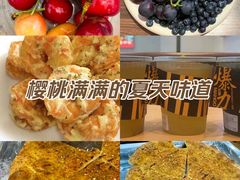 -金陵中学(河西分校)