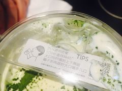 -喜茶(深圳福田星河COCO Park店)
