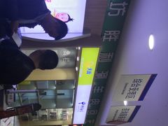 -阳坊胜利涮羊肉(禧乐汇店)