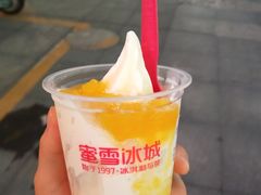 -大学城夜市大排档(凤栖路店)