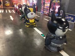 -太平洋影院(西村店)