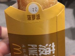 -麦当劳(禄口机场T2航站楼)