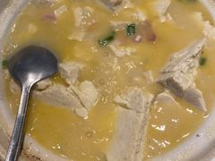 咸蛋王滑豆腐-新旺茶餐厅·早餐·夜宵(仙霞店)