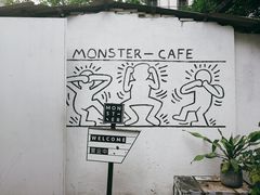 -怪兽咖啡 Monster Cafe