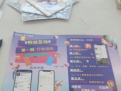 -万达广场(南昌红谷滩店)