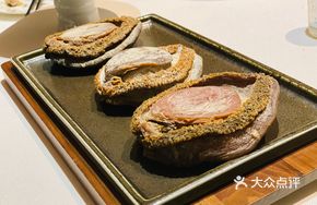 Decade-Old Soft-Center Abalone