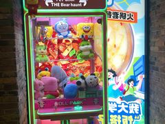 -蓉客成都火锅·招牌麻辣牛杂·特色香辣蹄花(凌水店)