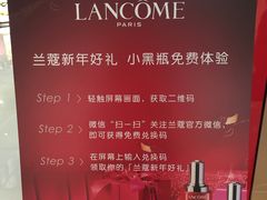-汇德隆银隆