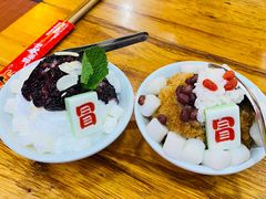 -冒椒火辣(太古里店)