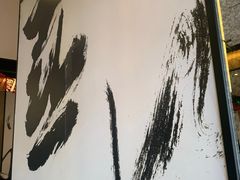 -江边城外烤全鱼(世茂广场店)