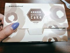 -好利来(国际能源店)
