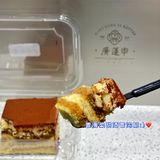 成都探店|🔥魔都排队王广莲申来成都啦