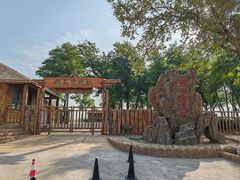 -碣石宫遗址