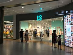 -大族广场Mall&More