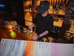 -RMK Shochu Bar(三诺店)