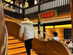 -芸南道·过桥米线(昆明老街旗舰店)