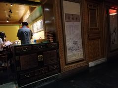 -那家小馆•北京菜•烤鸭(中关村店)