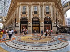 -埃马努埃莱二世拱廊