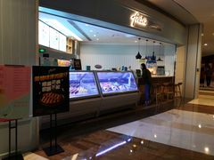 -博纳UA影城(KK Mall IMAX店)