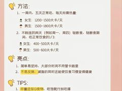 -1886德国汽车餐厅(外滩中央店)