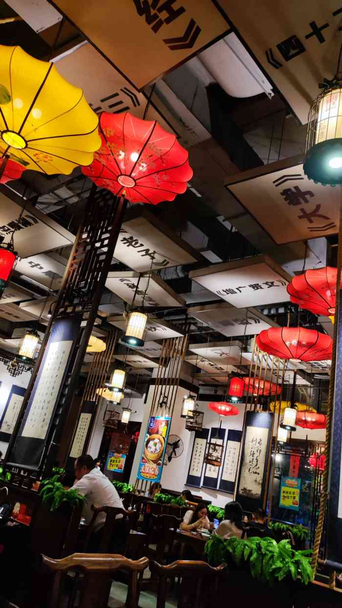 子曰礼茶居(大良黄金广场店)-"子曰 我们又来光顾了 不知道怎么 进去.