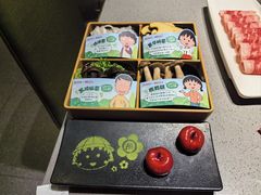 -海底捞火锅(公益西桥店)