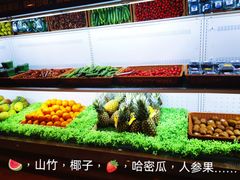 -东吴水韵(吴中店)