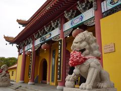 -丹东市五龙山风景区