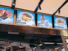 -肥韬茶餐厅(海上世界店)