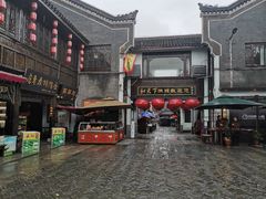 -汴河街