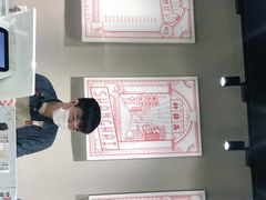 -钟薛高(南头古城店)