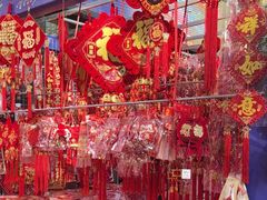 -西北轻工批发市场