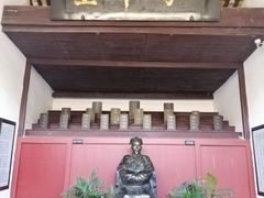 -韶山毛泽东同志故居