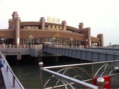 iphone_upload_pic-鼓浪屿内厝澳码头(轮渡站)