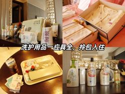-巍阁月子中心(南山店)
