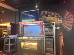 -探鱼·鲜青椒爽麻烤鱼(北京路天河城店)