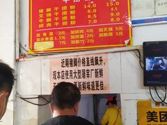 -其英猪脚粉(衡阳路总店)