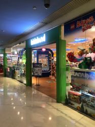 -KIDS LAND(悠唐购物中心二期店)