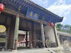-雁门关景区