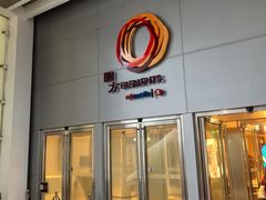 -香港ELEMENTS圆方