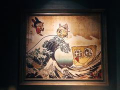 -桐寿司Sushi Tong