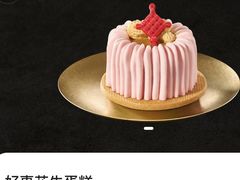 -星巴克臻选(深圳罗湖万象城店)