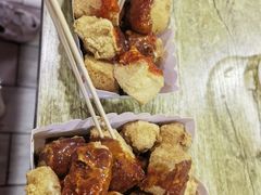 -越香王老汉臭豆腐