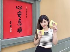 -功德林(南京西路店)