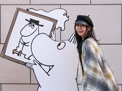 -中粮·祥云小镇