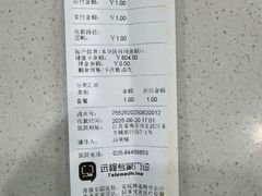 -艾贝尔宠物医院·宠保定点·超声绝育·免疫点(樱花路店)