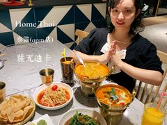 -Home Thai·泰谣(王府井apm店)